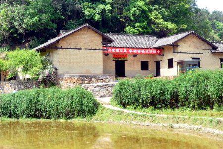 贊美家園古詩(shī)句