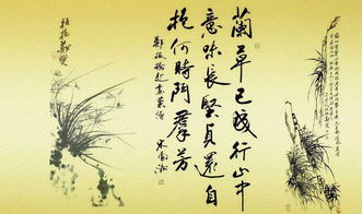 古詩(shī),詩(shī)句