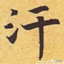 詩(shī)句