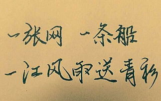 表達兩地相思的詩(shī)句,兩地相思而不見(jiàn)的詩(shī)句,情人兩地相思的詩(shī)句
