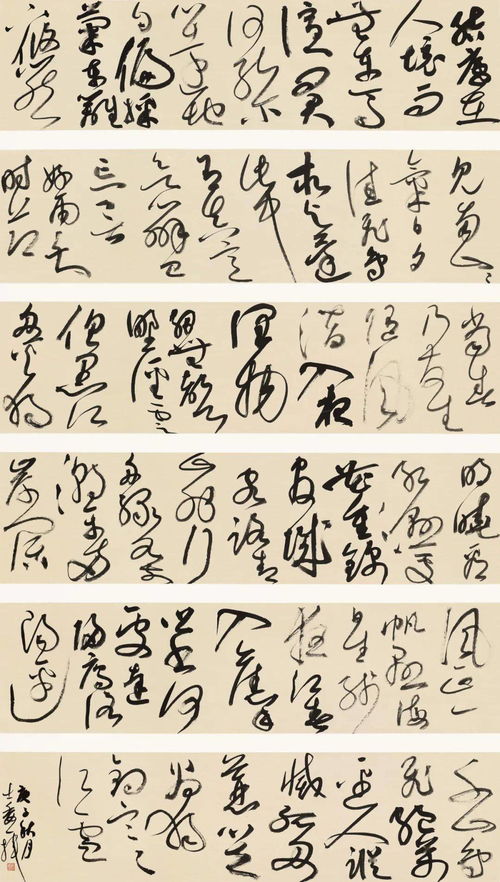 詩(shī)句,提名