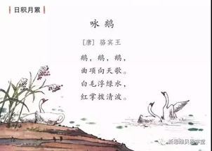 古詩文中慨嘆時(shí)光易逝的詩句