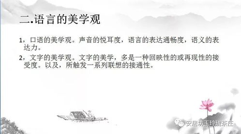 關(guān)于通的詩(shī)句