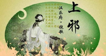 雙十年華生日祝福語(yǔ),女子雙十年華生日的詩(shī)句,祝愿別人雙十年華的古詩(shī)