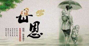 思念母親關(guān)于茶詩(shī)句