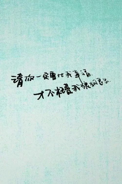 關(guān)于不放棄的古詩(shī)句子
