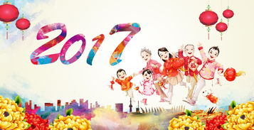 關(guān)于現代新春的詩(shī)句