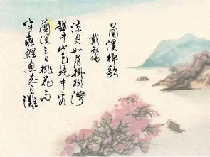 詩(shī)句中含有樓的古詩(shī)