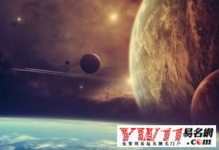 關(guān)于月亮的詩(shī)詩(shī)句句子新聞