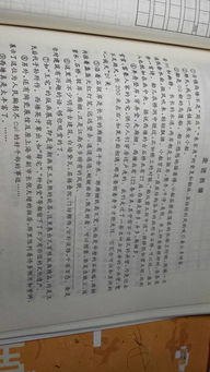 表現尊師內容的古詩(shī)句