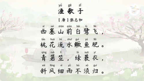 兒童活動(dòng)的詩(shī)句古詩(shī),關(guān)于兒童的詩(shī)句古詩(shī),兒童友誼的詩(shī)句古詩(shī)