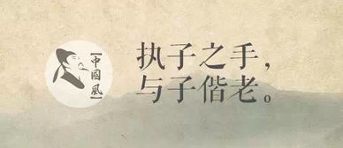 詩(shī)句,心靈