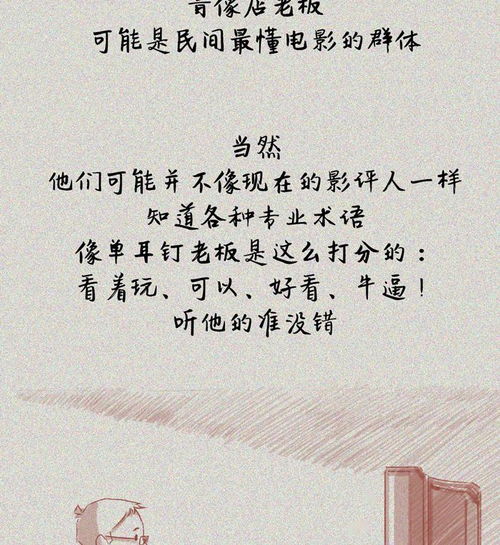 懷念舊物觸景生情的古詩(shī)句