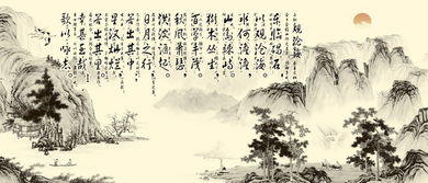 臺的古詩(shī)句