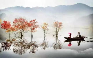 關(guān)于二月紅的詩(shī)句