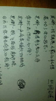 新疆關(guān)于穩定贊美的詩(shī)句