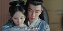 許仙,詩(shī)句