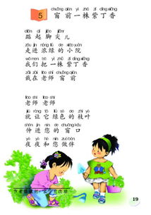 關(guān)于嬰兒的現代詩(shī)句