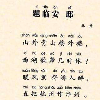 美好的古詩(shī)句取名字,古詩(shī)句取公司名字,古詩(shī)句里可以取男孩名字用的