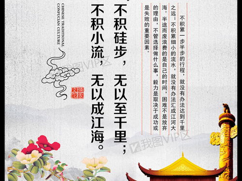 貧窮勵志的詩(shī)句古詩(shī)
