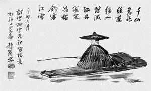 帶冬字的詩(shī)句古詩(shī)詞