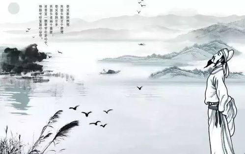 關(guān)于青天的詩(shī)句