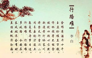 懵懂初開(kāi)古詩(shī)句