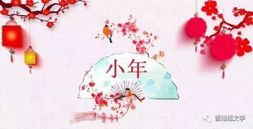 詩(shī)句
