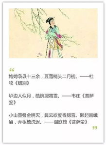 形容勞動(dòng)成果被別人攝取的古詩(shī)句