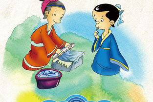 關于做事情有規(guī)矩的古詩句