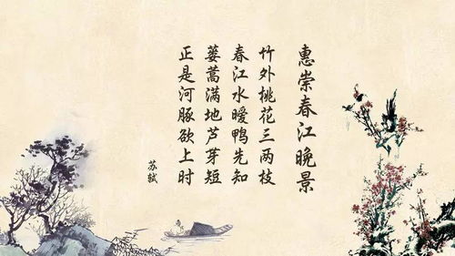 關(guān)于祝愿幸福的詩(shī)句古詩(shī)詞