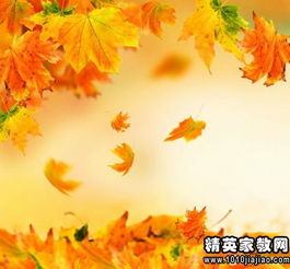 描寫(xiě)秋天山水美景的古詩(shī)句