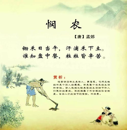 含有柳的古詩(shī)句,描寫(xiě)柳的古詩(shī)句大全,第二個(gè)字是柳的古詩(shī)句
