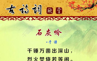 端午古詩(shī)句子,端午古詩(shī)句有哪些,端午古詩(shī)句祝福語(yǔ)