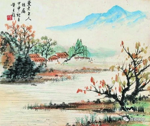 詩(shī)句,登山,喜悅