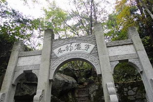 關(guān)于巖字的詩(shī)句