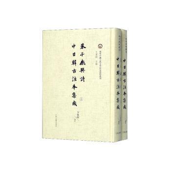 韓古詩(shī)句