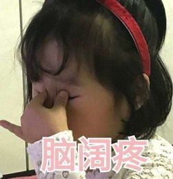 要用,詩(shī)句,罵人,教訓