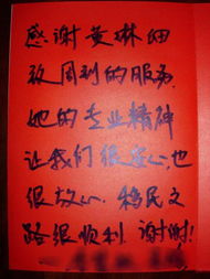 關(guān)于描寫(xiě)鯤鵬的詩(shī)句