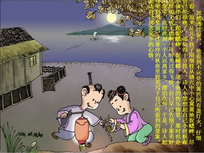 有關(guān)思念家鄉的詩(shī)句古詩(shī)