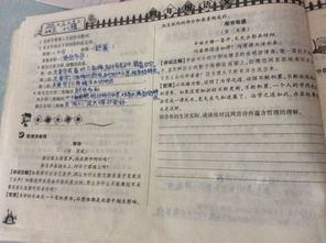 小學(xué)蘊含哲理的詩(shī)句古詩(shī),關(guān)于哲理的詩(shī)句古詩(shī),含有哲理的詩(shī)句古詩(shī)