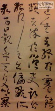關(guān)于濃淡的詩句
