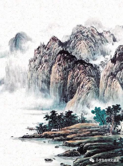 關(guān)于國家壯麗的詩(shī)句
