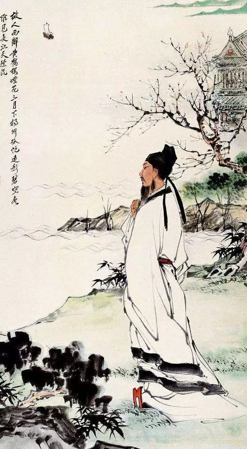 李白,詩(shī)句
