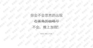 關(guān)于夜里加班的詩(shī)句