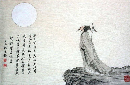 青山,詩(shī)句,著(zhù)名