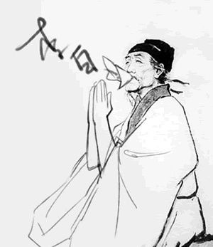 表達男人單相思的古詩(shī),表達辭舊迎新的古詩(shī)句,古詩(shī)表達單相思的詩(shī)句