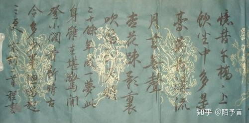 憶師生情的古詩(shī)句,相思的古詩(shī)句,思字開(kāi)頭的古詩(shī)句