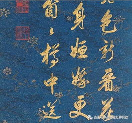 帶有人的古詩(shī)句,寫(xiě)出帶月的古詩(shī)句,含有帶月的古詩(shī)句