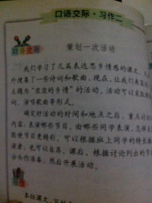 帶古詩(shī)句的歌曲